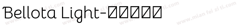 Bellota Light字体转换